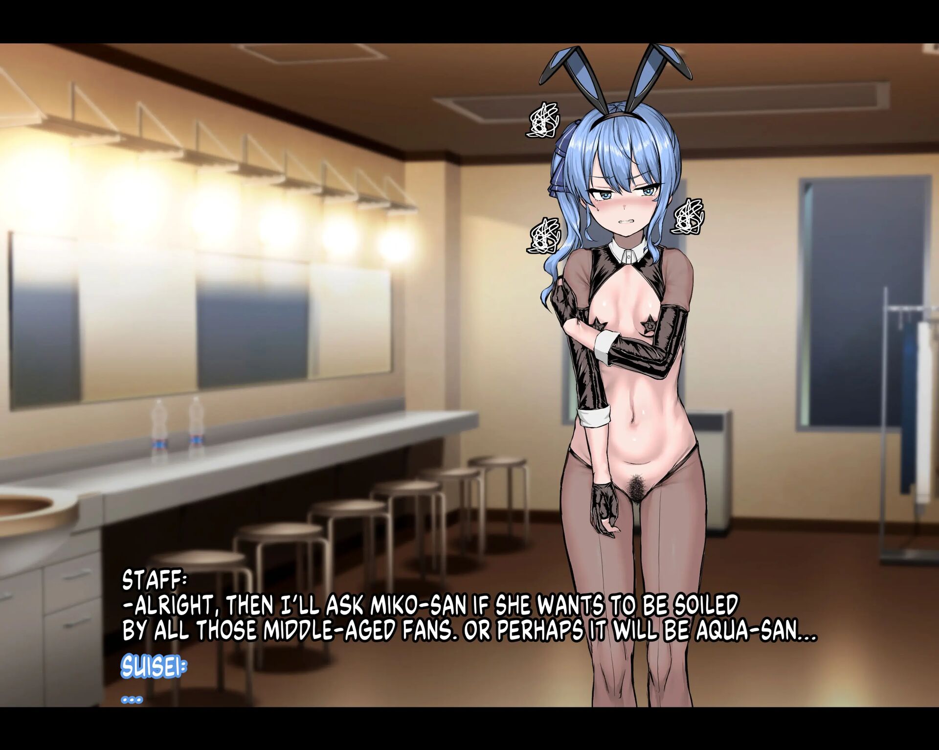 How The Star Fell Chapter 1000 Page 75